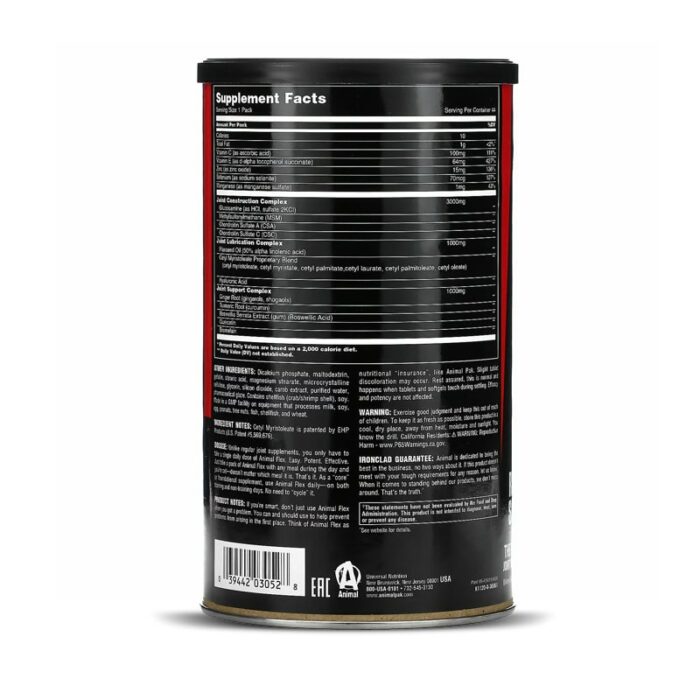 ANIMAL FLEX 44 PACKS – Image 2