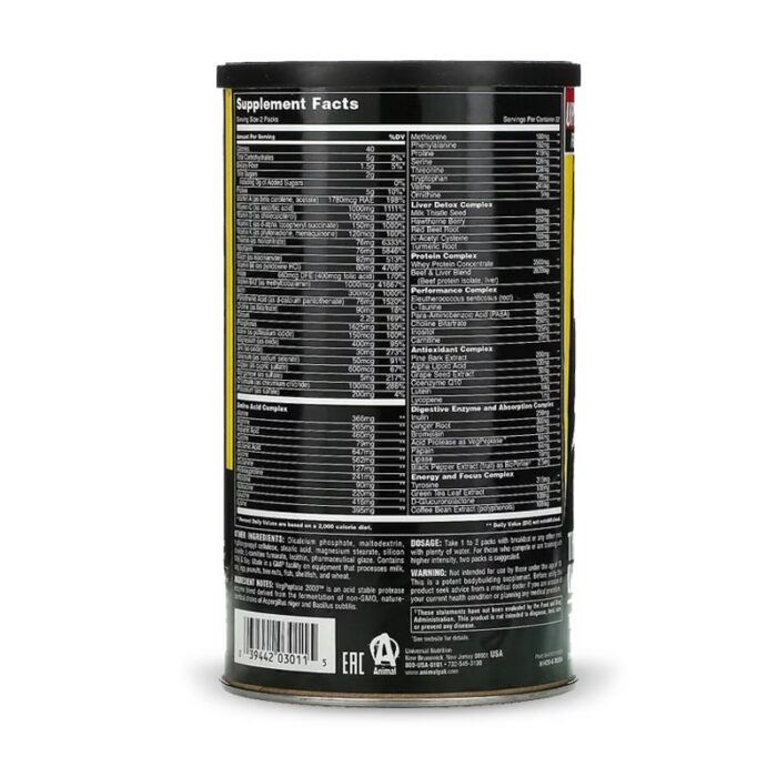 Animal pak 44  sachets Universal – Image 2